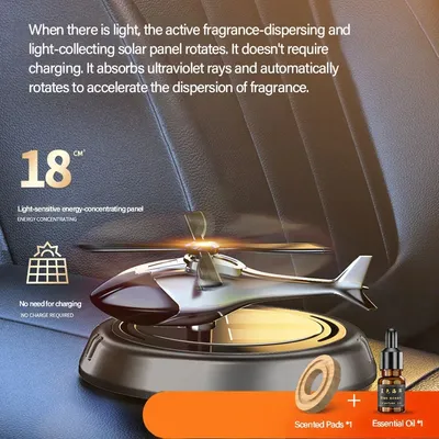 태양광 자동차 방향제 향수 헬리콥터 장식 인테리어 장식 태양광 자동차 회전 아로마테라피 향수